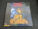 Public Enemy ‎Fear Of A Black Planet VMP Hip Hop Vinyl Me Please 2LP