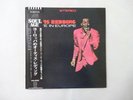 Otis Redding Otis Redding Live In Europe Atlantic P-6074A Japan  VINYL LP OBI