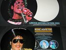 Michael Jackson STORY Disque 33t 12