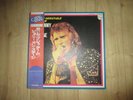 JOHNNY HALLYDAY ORIGINAL JAPON JAPAN 33 T Johnny On Stage FD 118