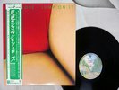 MONTROSE JUMP ON IT WARNER BROS. P-10222W JAPAN OBI VINYL LP