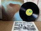 PINK FLOYD MEDDLE TEXTURED GATEFOLD FIRST PRESS  A4/B3 VINYL LP SHVL 795