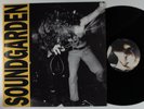 SOUNDGARDEN Louder Than Love A&M LP VG++ 1st pressing dark translucent vinyl