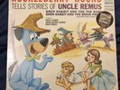 Huckleberry Hound Tells Stories of Uncle Remus LP Hanna Barbera Records SEALED