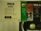 BEATLES SOMETHING NEW APPLE AP-80033 JAPAN OBI VINYL LP