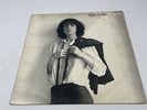 vinyl records lp Patti Smith Horses 12” LP Arista Records 1975 ARTY 122