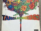 Tanglewood 63, Michael Gibbs Vinyl, 1971, SML 1087