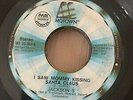 Jackson 5 45 rpm Philippines 7