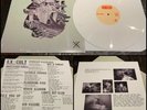 EX CULT Midnight Passenger LP White Vinyl 200-NOTS richard rose GØGGS magic kids