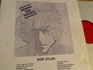 BOB DYLAN - BEHIND THE SHADES rarest LP VINYL  98/150