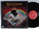 RAINBOW Rising OYSTER/POLYDOR LP VG++ gatefold