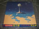 ELO ‎– Time  Original 1981 japan release 12