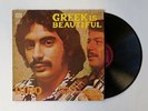 Dino* With The Jimmy Linardos Sound* – Greek Is Beautiful