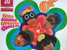 The Monkees – Pisces, Aquarius, Capricorn & Jones Ltd. (1967) Hor Zu Germany LP