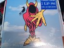 Insane Clown Posse - The Wraith: Shangri-La unopened