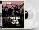 THE UNDERTONES West Bank Songs HMV Centenary CLEAR Vinyl 2LP Album Limited 1000