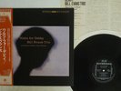 BILL EVANS TRIO WALTZ FOR DEBBY RIVERSIDE SMJ-6118 JAPAN OBI VINYL LP