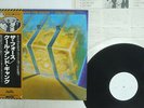 KOOL AND GANG FORCE DE-LIFE VIP-6513 JAPAN OBI PROMO VINYL LP