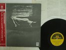 BILL EVANS & JIM HALL UNDERCURRENT SOLID STATE SR-3084 JAPAN OBI VINYL LP