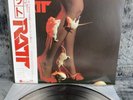 EP Ratt - Ratt | Japan Press | M/M | OBI | Heavy Metal