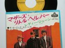 Rolling Stones - Mother´s little helper/ Lady Jane (1966) JAPAN 7