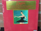Kanye West My Beautiful Dark Twisted Fantasy 3 LP Vinyl Limited Sealed