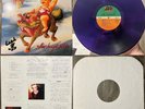 1994 Stone Temple Pilots Purple LP 1st Pressing On Purple Vinyl Atlantic 82607-1