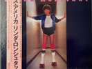Linda Ronstadt - Living In The USA - JAPAN VINYL OBI Insert - P-10521Y