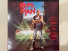 Repo Man - Original 1984 Soundtrack 