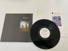 1984 Ultravox - Lament Vinyl LP - Dancing With Tears In My Eyes - Midge Ure