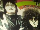KISS RARE MEXICAN LP ROCK AND ROLL OVER DIFFERENT COVER EXCELLENT WITH SHRINK