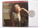 Philips digital 422 123-1 Mitsuko Uchida plays Mozart piano sonatas K331, K332
