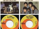 The Beatles - Eight Days A Week / I Don't Want To Spoil The Party (7