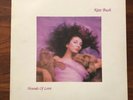 KATE BUSH Hounds Of Love / The Ninth Wave EMI Inner MERCH EJ2403841 UK VINYL LP