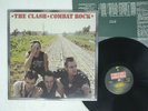 CLASH COMBAT ROCK EPIC 25 3P-353 JAPAN VINYL LP