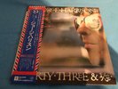 Japanese Pressing - GEORGE HARRISON - THIRTY THREE AND 1/3 - LP