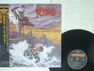DIO HOLY DIVER MERCURY 20PP-92 JAPAN OBI VINYL LP