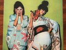 SPARKS Kimono My House UK ILPS 9272 A-2U/B-1U ORIGINAL PINK RIM ISLAND VINYL LP