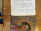 Grateful Dead Lp Blues For Allah 1975 GD LA 494–1 Lyrics Sheet Too