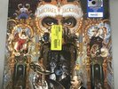 Michael Jackson DANGEROUS Lp Record Walmart Exclusive Silver Vinyl, NEW/SEALED