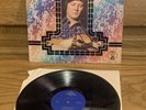 Tony Rice Guitar LP Rare Bluegrass Vinyl VG