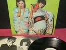 SPARKS Kimono My House - VINYL LP + INNER, Island Pink Rim ILPS 9272 UK 1974, EX