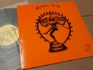 MYSTIC SIVA LP Analog Hablabel RE 1972 Private Hard Psych Rock