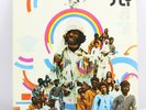 Sly & The Family Stone A Whole New Thing Vintage Vinyl Record LP VG+ E 30335