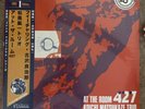 `MATSUKAZE, KOICHI TRIO FEA...-AT THE ROOM 427 VINYL LP NEW See Bent Corner