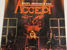 Accept Restless & Wild Portrait BFR 39213 1983 LP Record Vinyl Album Rock