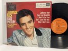 Elvis Presley - Jailhouse Rock LP - RCA 31.126 - Tested EX- Vinyl - Rare
