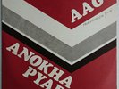 Bollywood LP Aag/Anokha Pyar LKDA 391