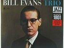 BILL EVANS TRIO 