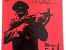 Chaos Z rock-o-rama LP RRR13 punk RoR Germany